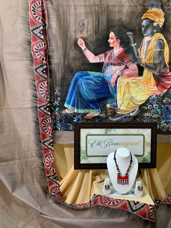 Vishraavaa - Image 6